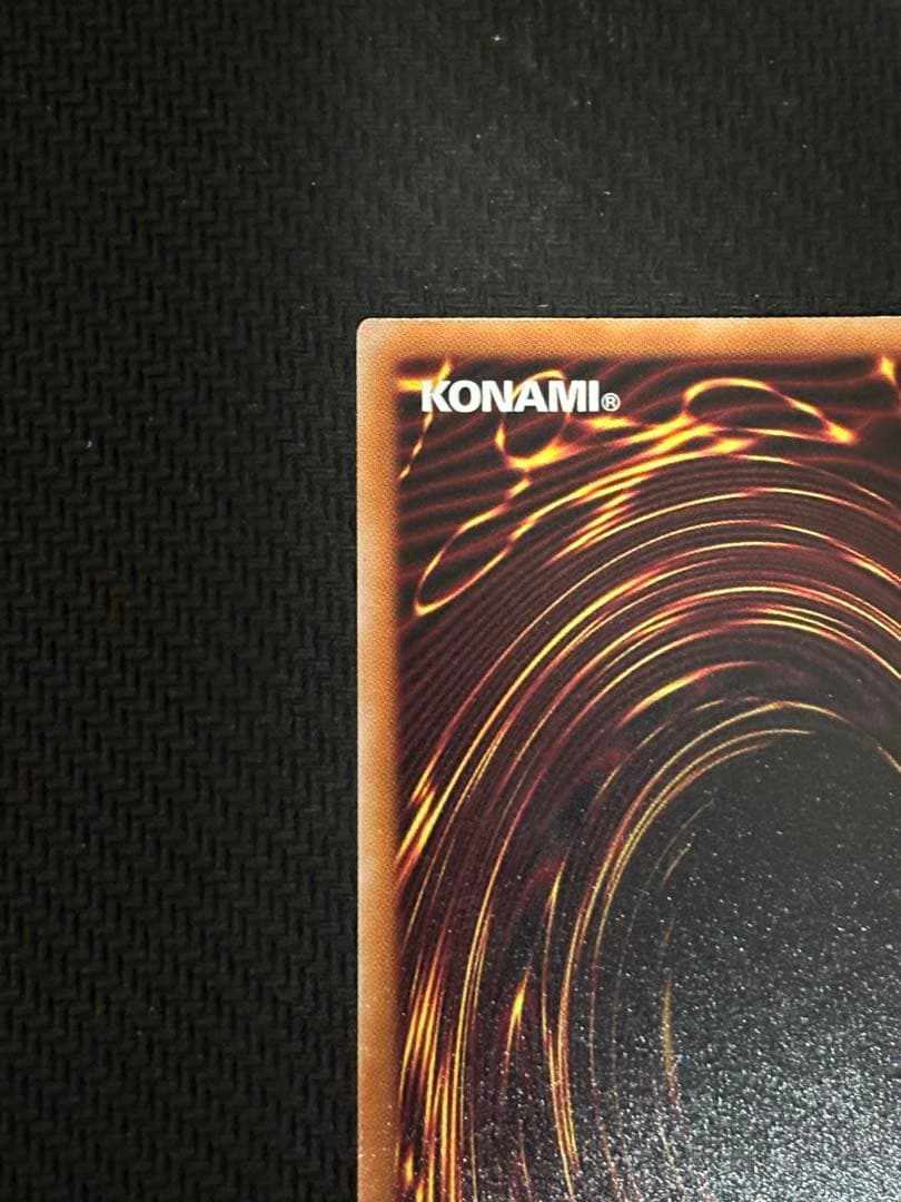 灰流うらら スタンプエディション プリズマティックシークレットレア　5つ目