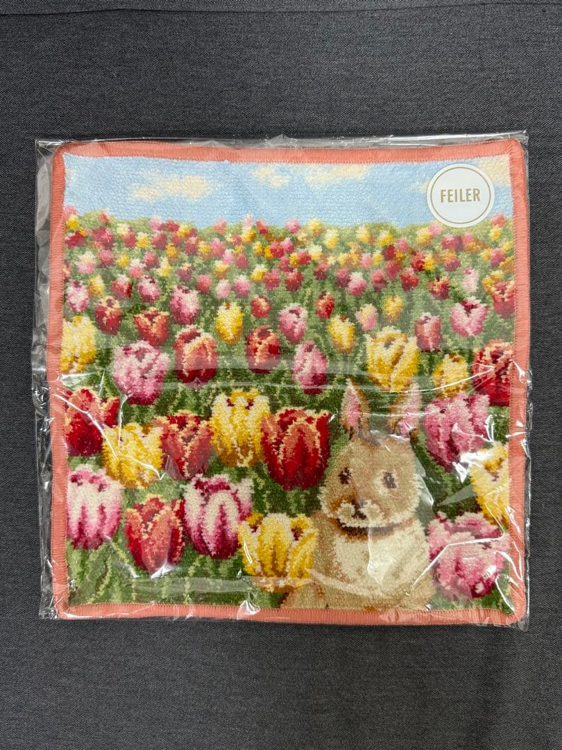 フェイラー コスメキッチン チューリップ ラビット ハンカチ 3枚セット