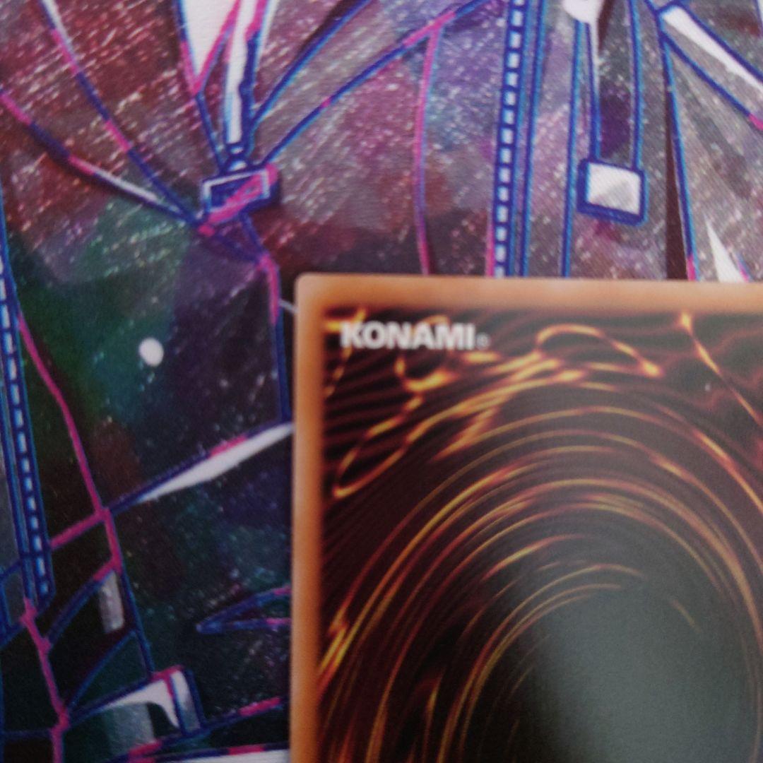 遊戯王 ブラックマジシャンガール クォーターセンチュリーシークレット 1枚