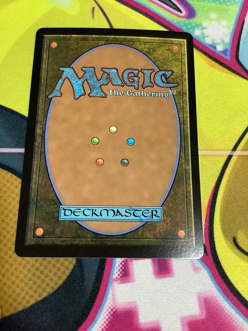 嵐の目、ウギン 拡張 日本語版foil