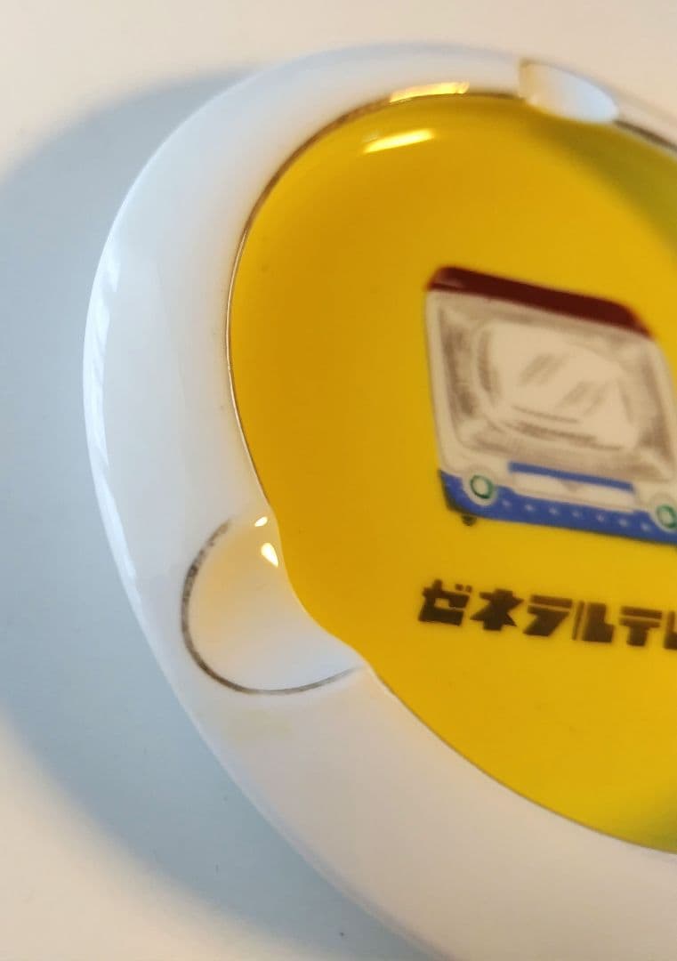 激レア 品　ゼネラル テレビ　灰皿と温度計　昭和レトロノベルティグッズ