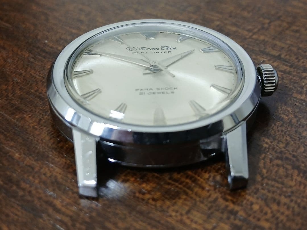 ⑧【CITIZEN】シチズンエースパラウォーター21石手巻き