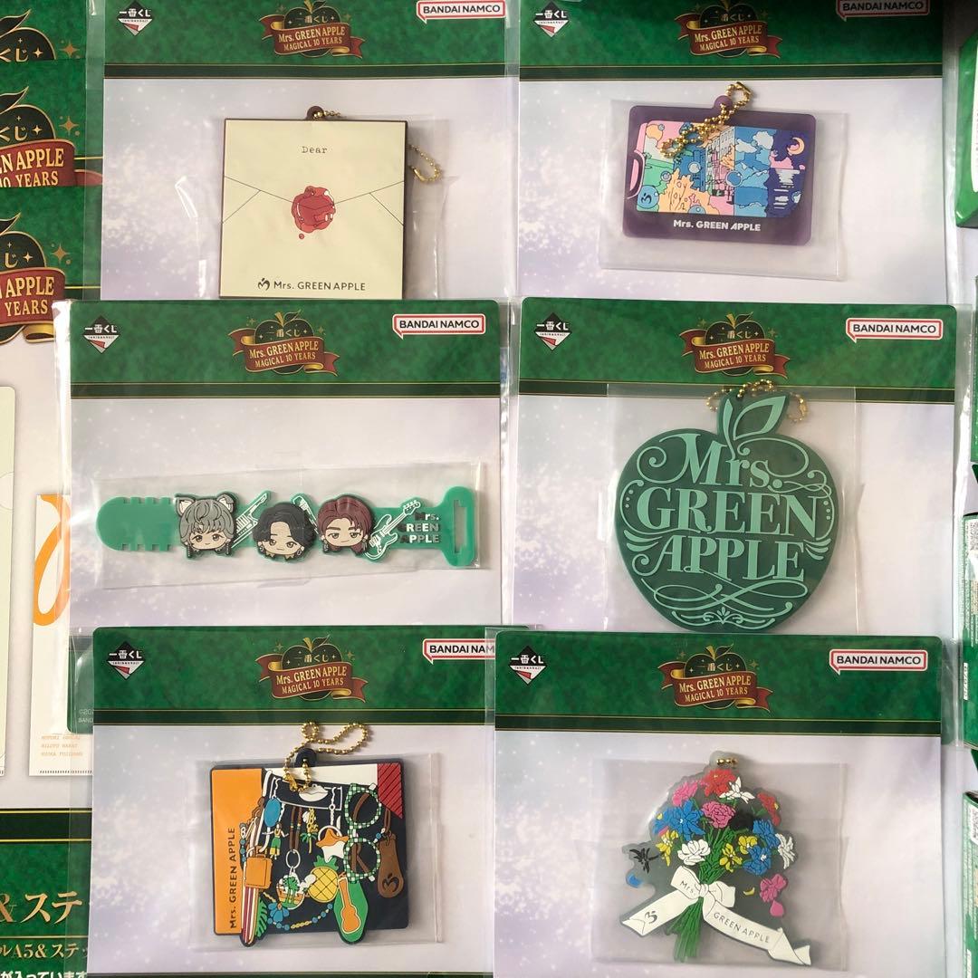 一番くじ Mrs. GREEN ラストA賞 B賞C賞 D賞E賞 F賞 セミコンプ