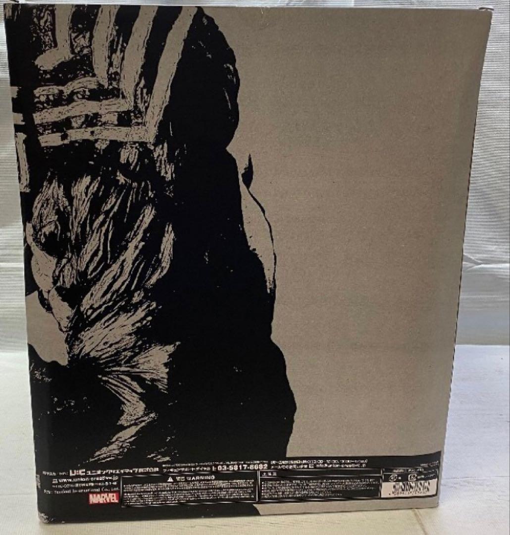 sofbinal ソフビナル ヴェノム1.5Ver.（台座付き）