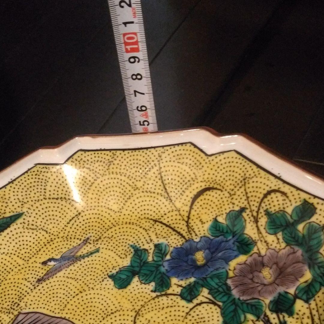 九谷焼　皿　直径約30㎝　角福　共箱