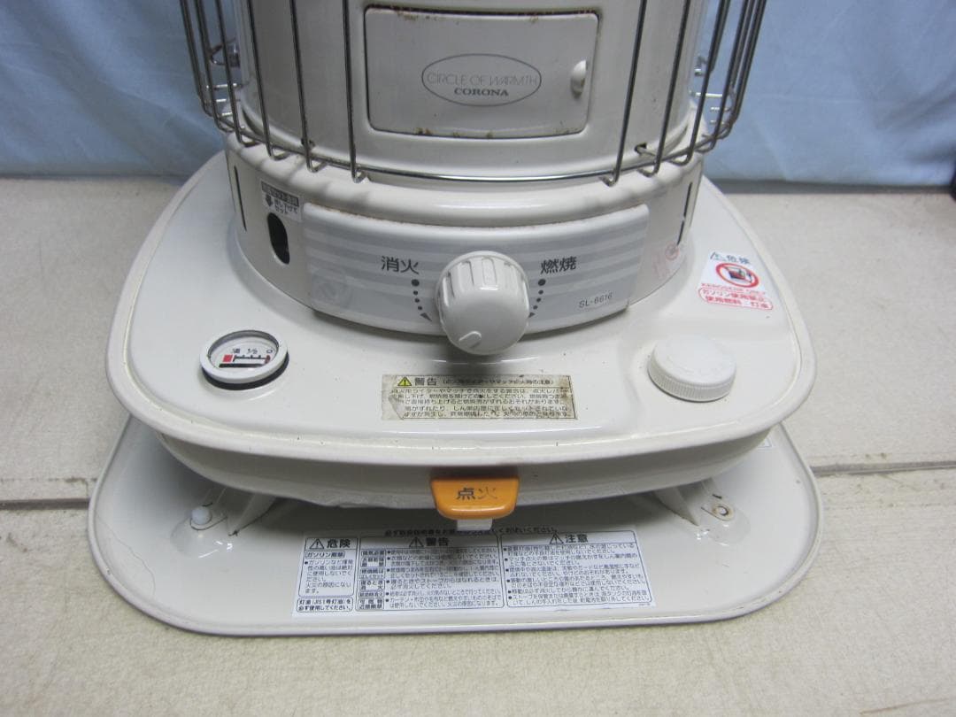 【S9648】石油ストーブ クリーニング済 コロナ SL-6616