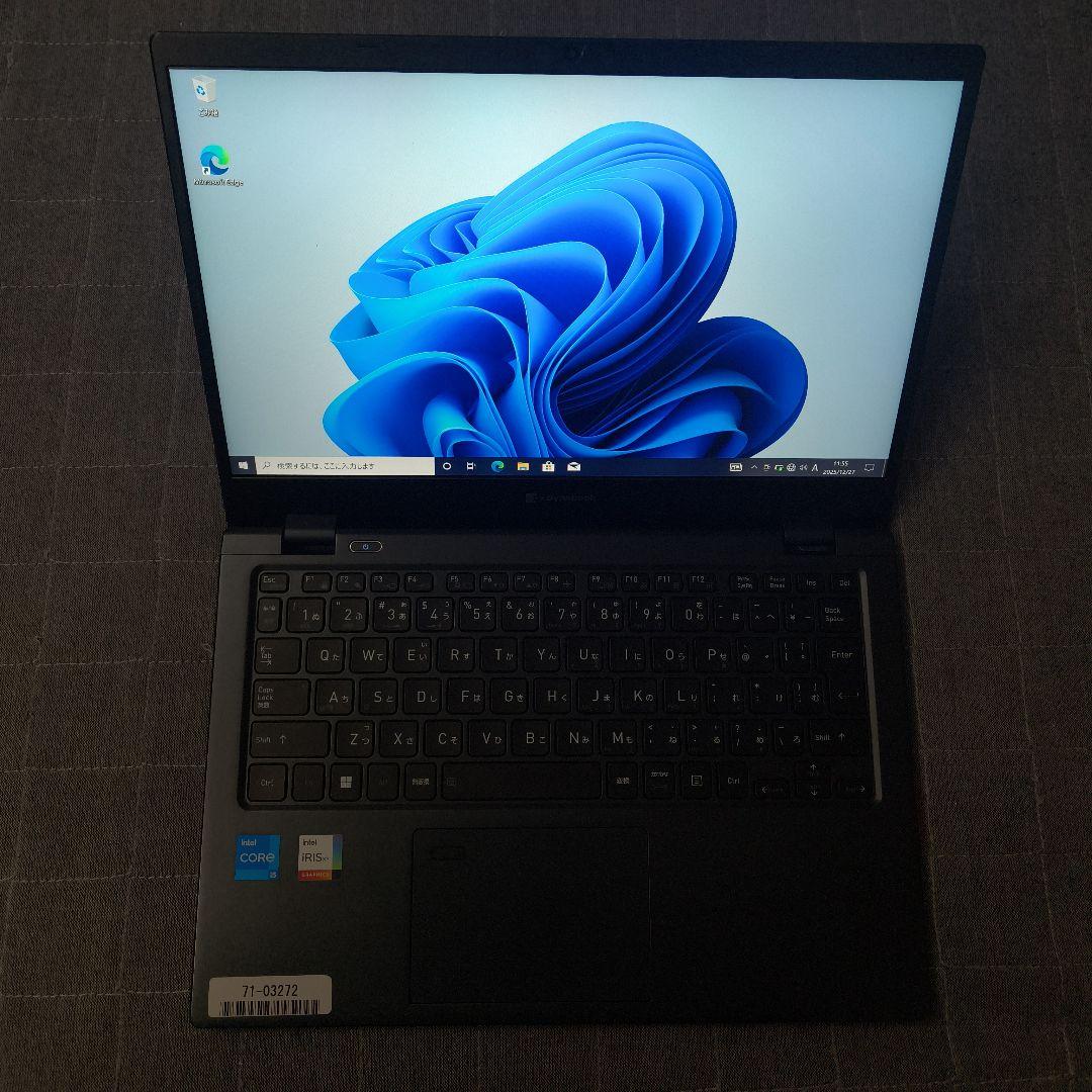 美品 爆速 Dynabook 超軽量 11世代i5 16GB 512GB 77