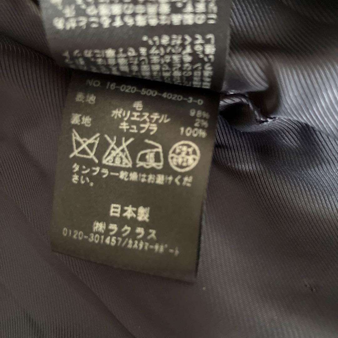 ミューズドゥドゥーズィエムクラス チェスターコート ネイビー　ウール98%