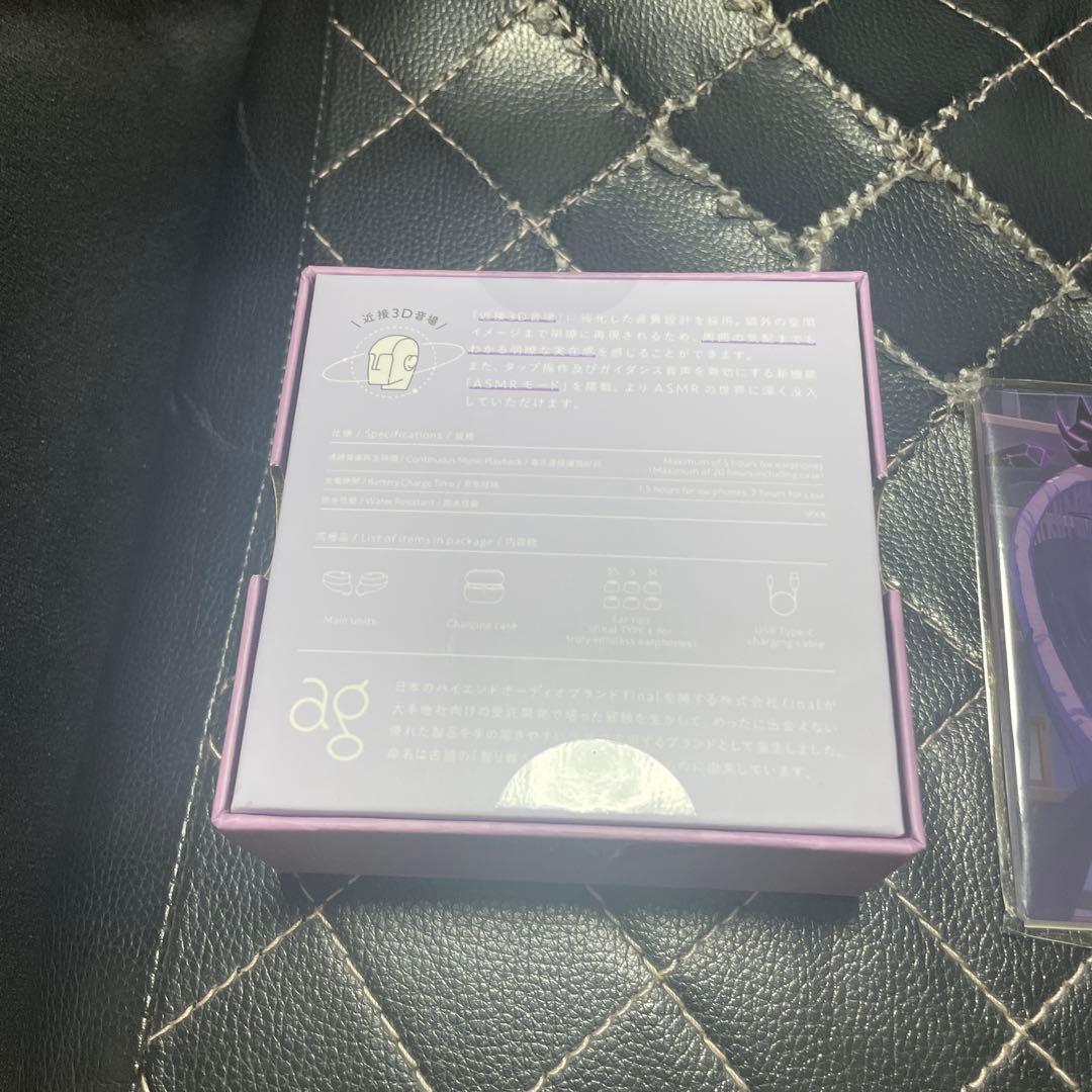 COTSUBU for ASMR 3D ブルーアーカイブ ヒナ