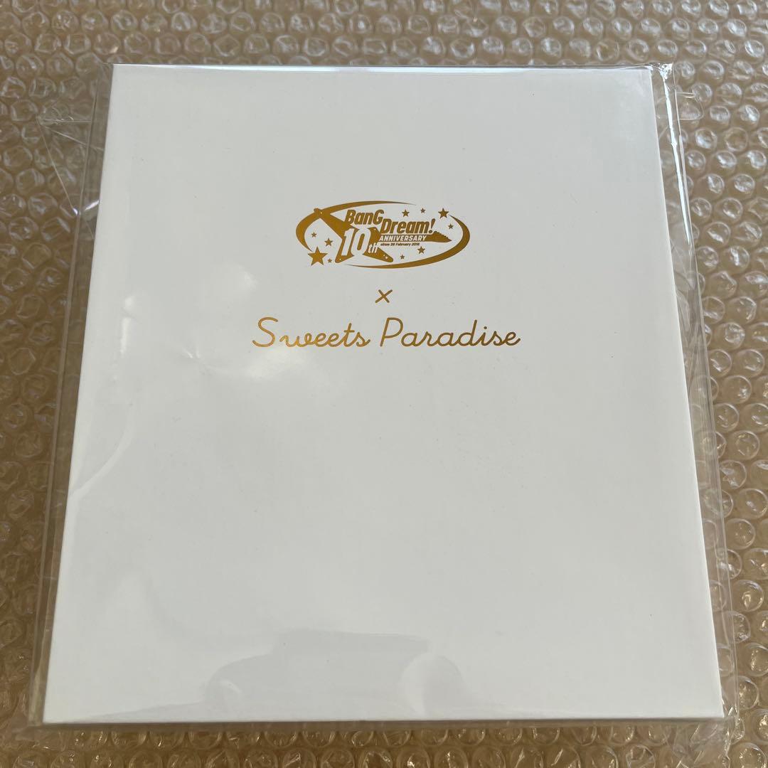 バンドリ オブリビオニス 豊川祥子