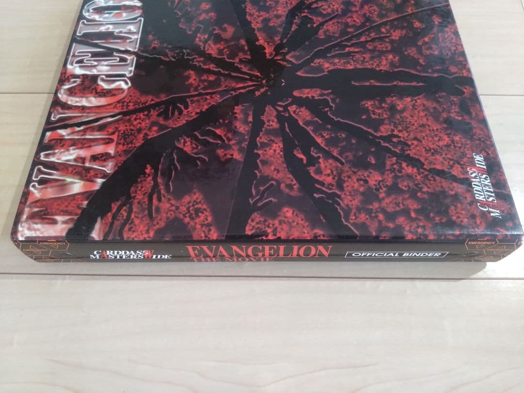 新世紀エヴァンゲリオン カードダスマスターズワイド 第2弾 専用バインダー付き