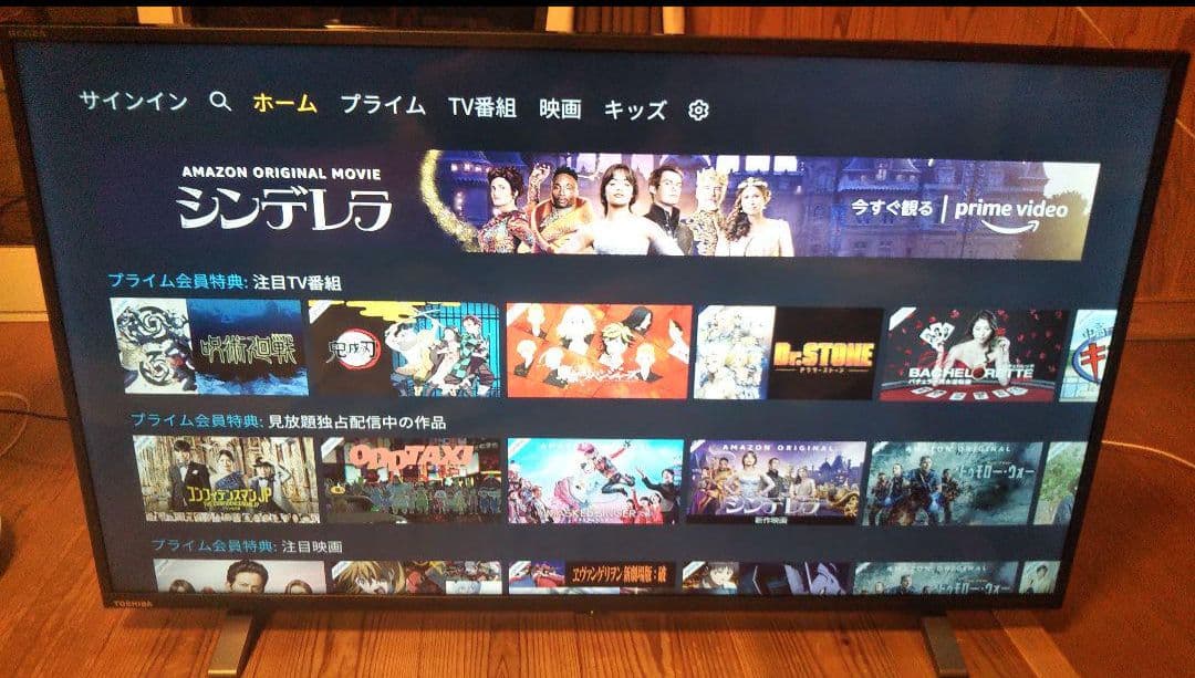 液晶テレビ 東芝 REGZA 40型 2024年製 録画セット　！！