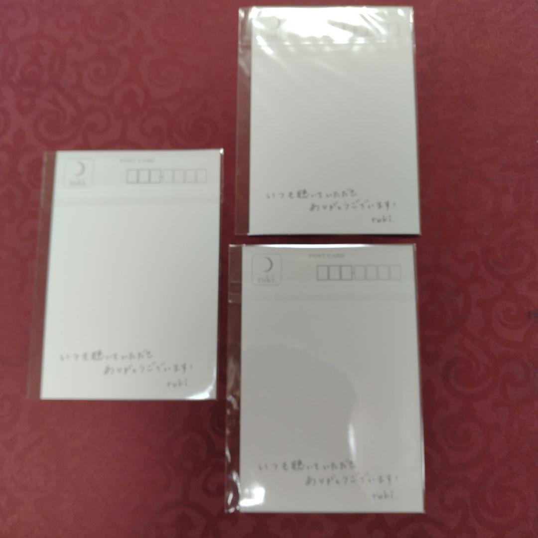 tuki. ミュージシャン　グッズ