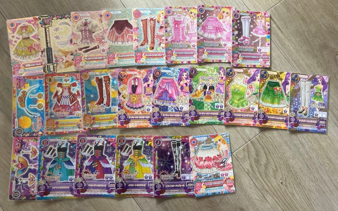 アイカツカード　まとめ売りセット