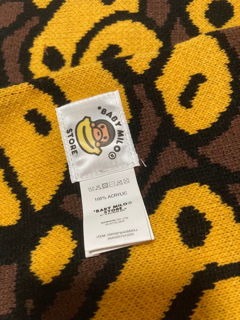 BABY MILO STORE キャラクター柄スカーフ