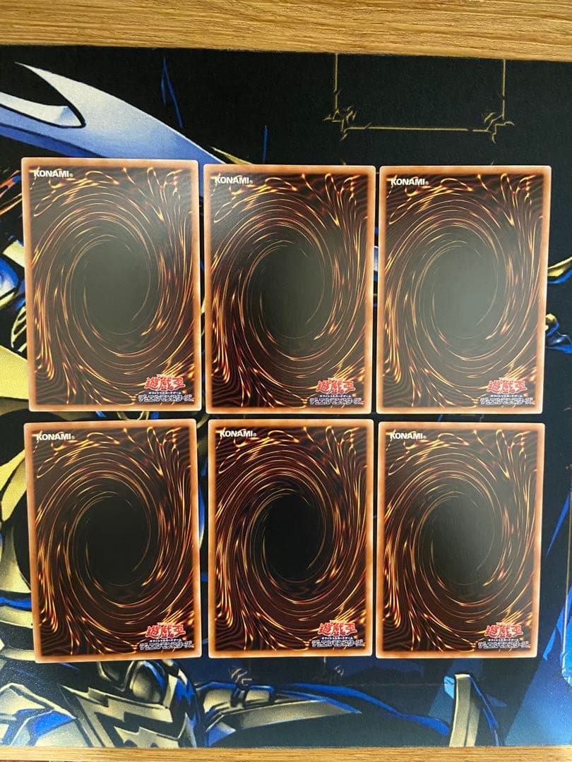 遊戯王　インフェルノイドシークレット　セット