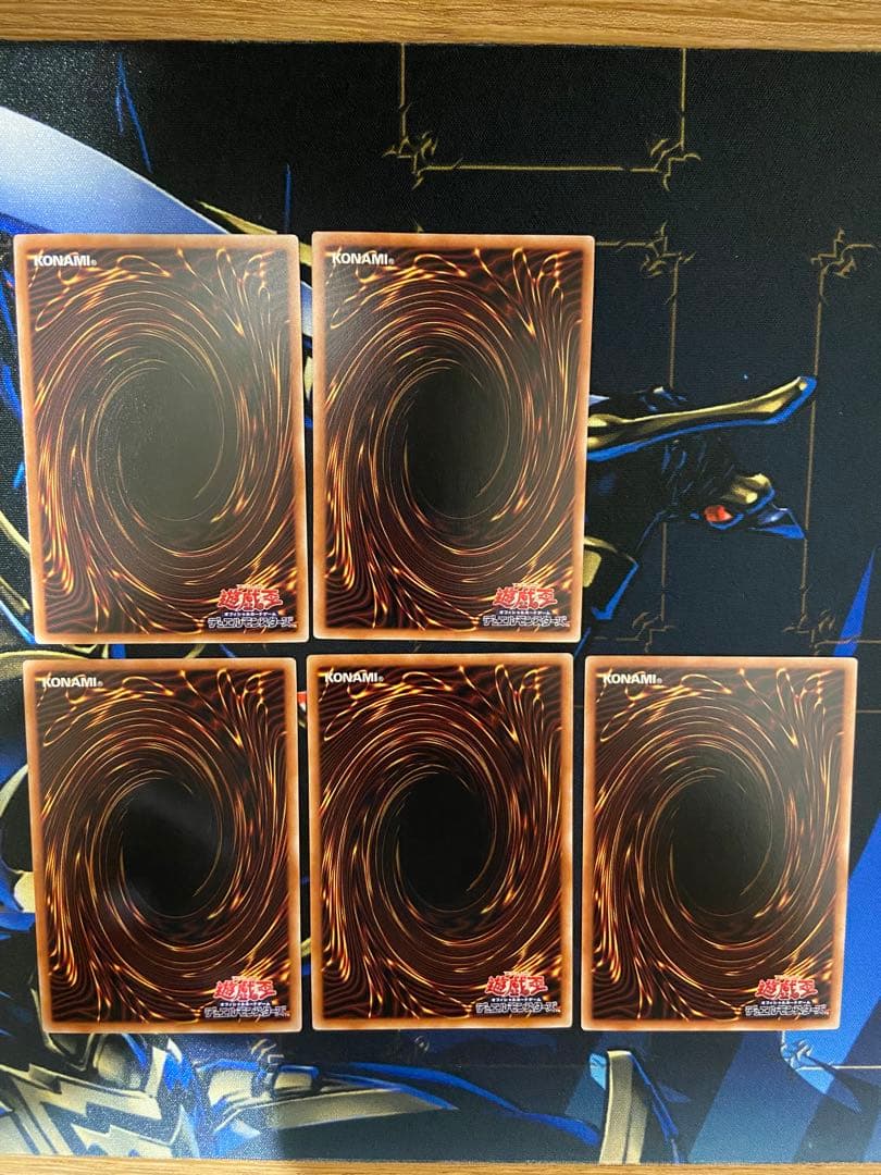 遊戯王　インフェルノイドシークレット　セット