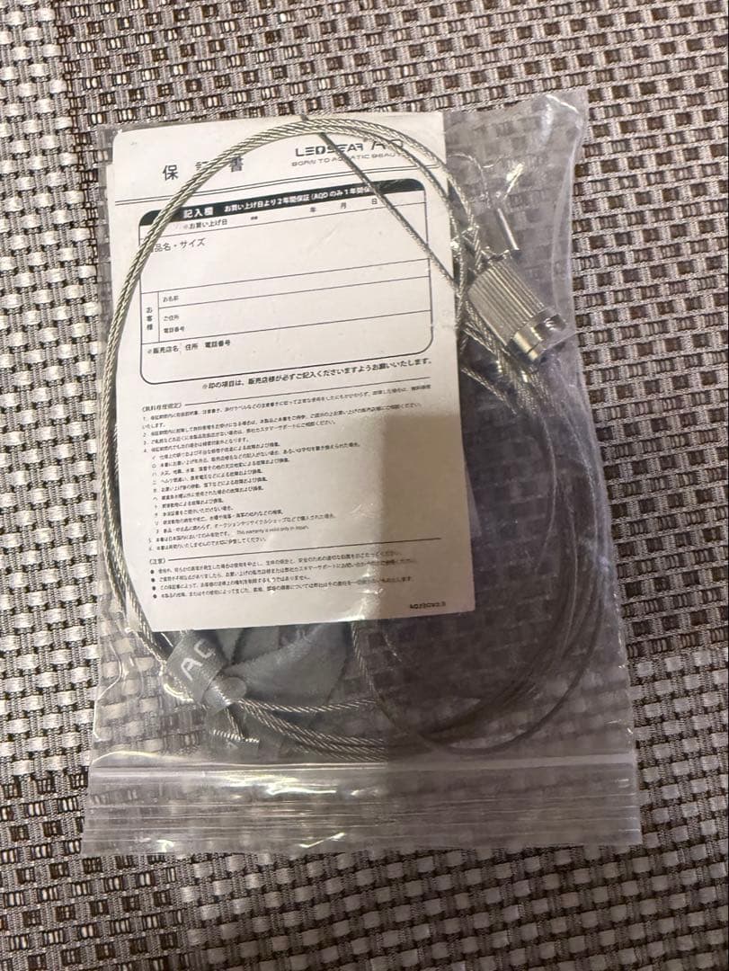 LEDSTAR 水槽ライト X（45㎝）ライトスタンド Hanging Kit付