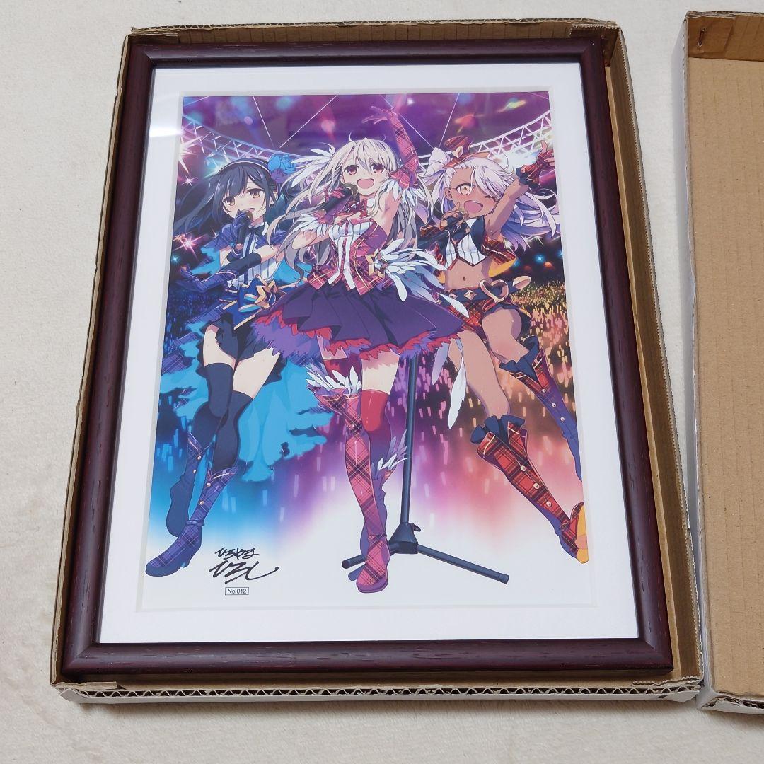 Fate/kaleid liner プリズマ☆イリヤ サイン入り複製原画