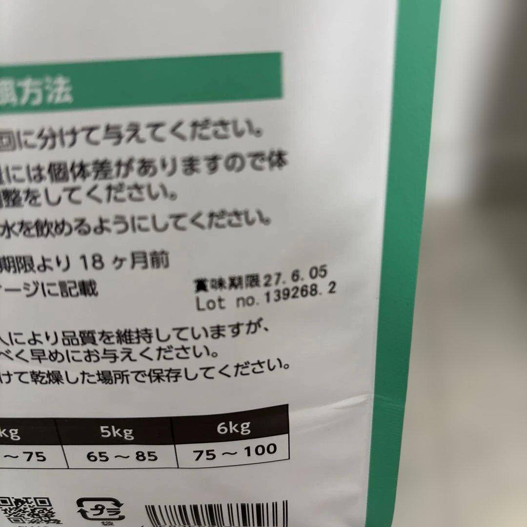 エルモ　キャットフード　全6kg チュール7本　お肉生活3パック入り