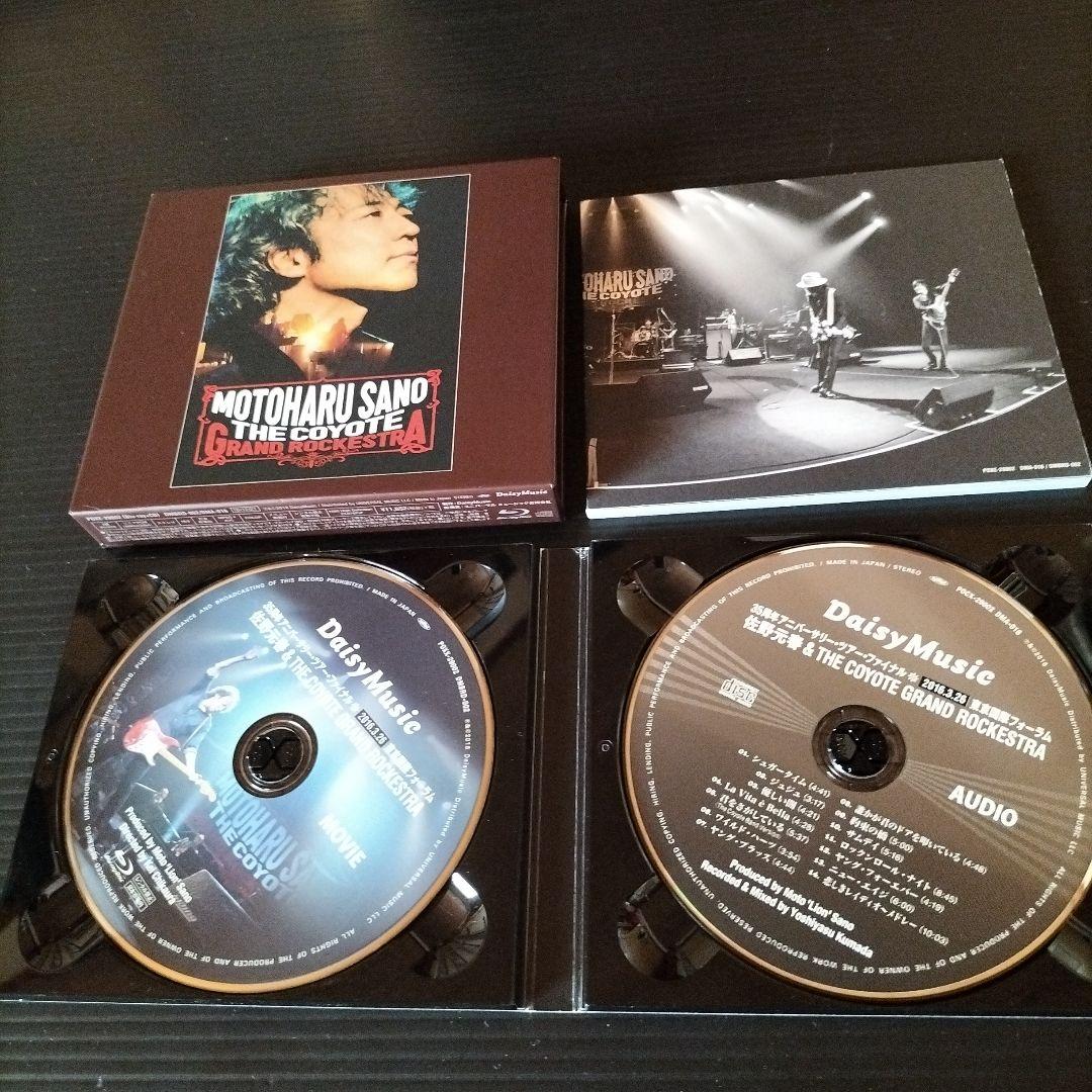 み*ろ様 佐野元春/佐野元春&THE COYOTE GRAND ROCKESTR