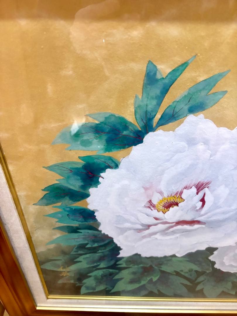 #宮下柚葵「牡丹」 絵画 額装作品 直筆サイン入り