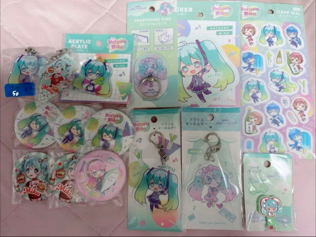 プロセカ まとめ売り バラ売り◎