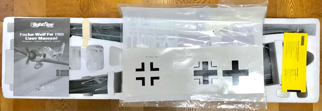 EPO製 フォッケウルフFw190A 迷彩PNP（V2）1120mm