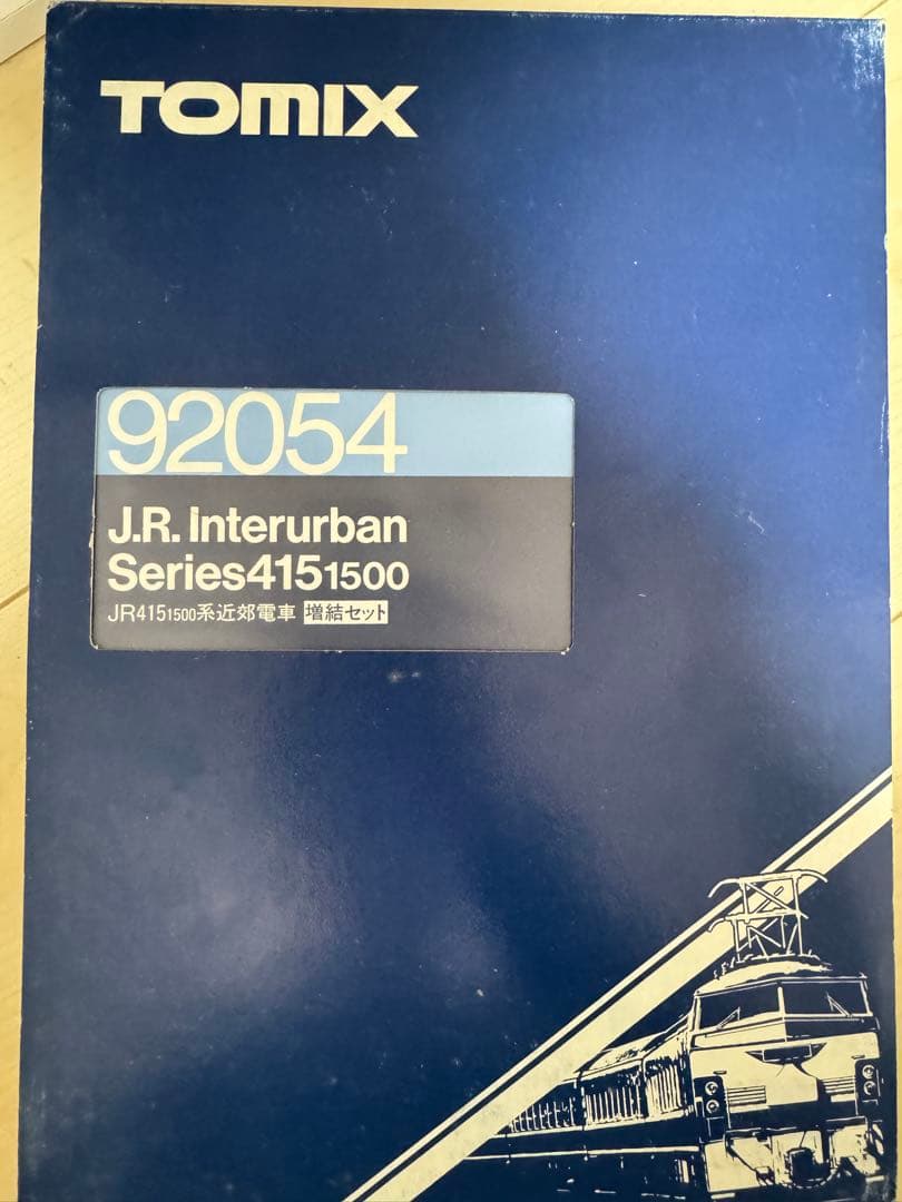 Nゲージ 415系1500番台 常磐線