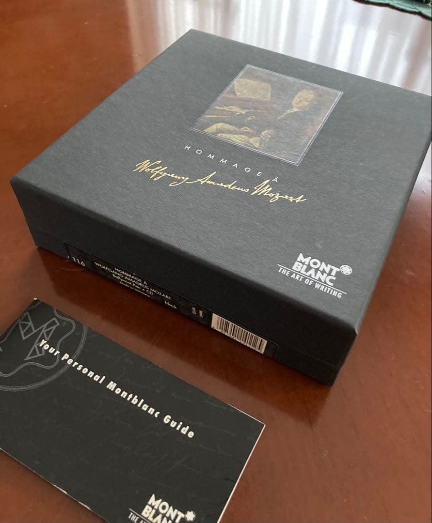 MONTBLANC マイスターシュティック116 モーツァルトボールペン