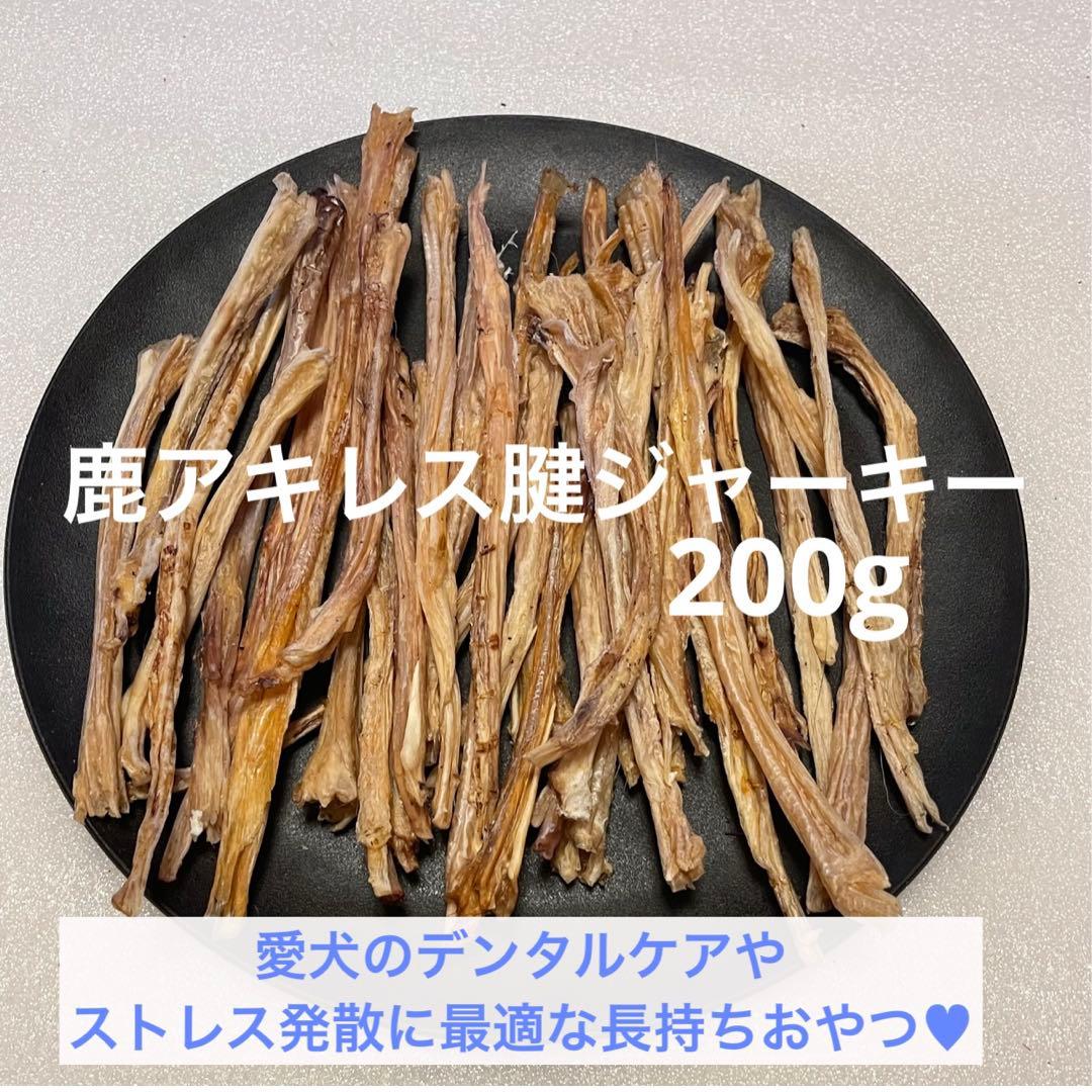 ながれぼし⭐︎