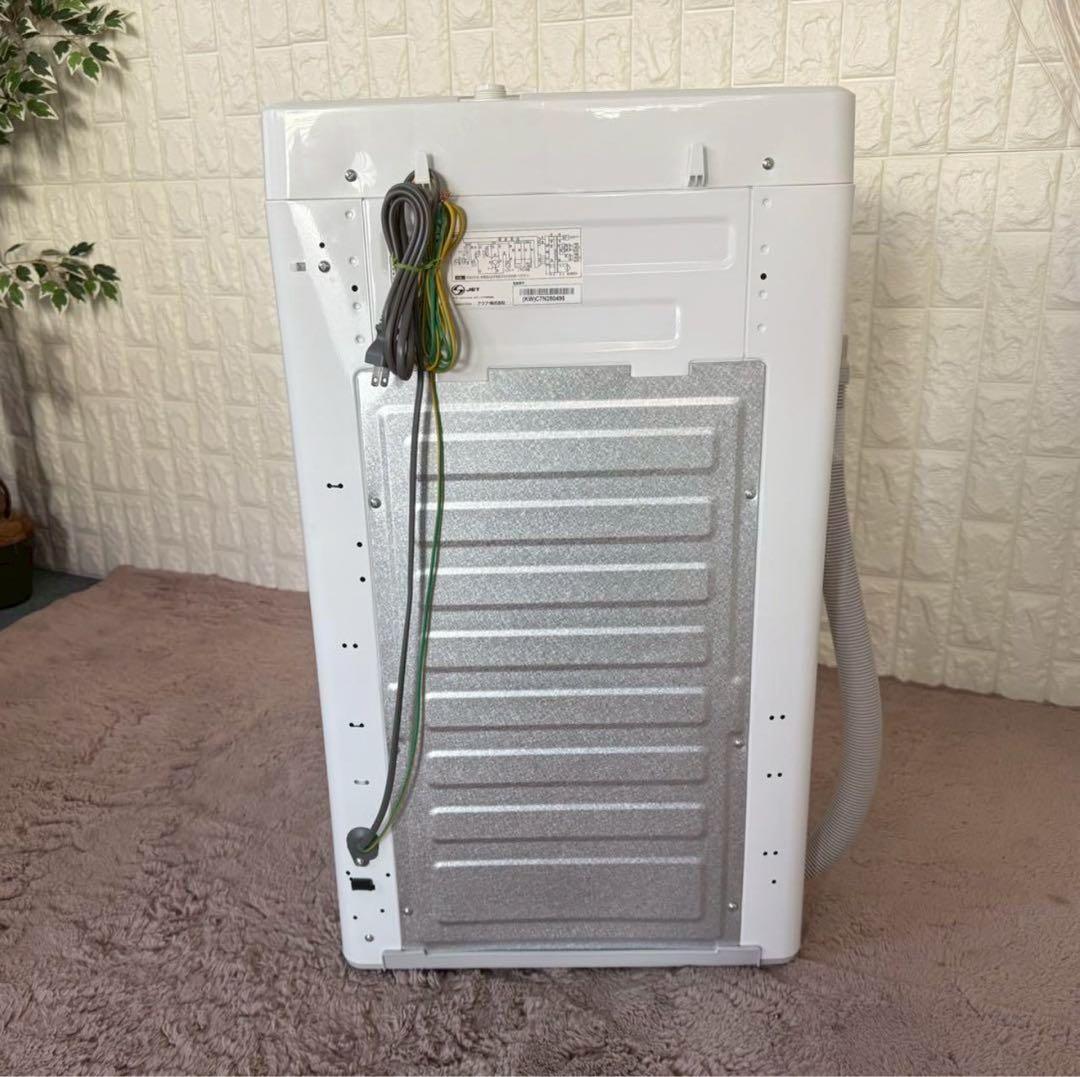 都内23区配送無料✨家電3点セット　アクア　ハイアール　冷蔵庫　洗濯機　レンジ