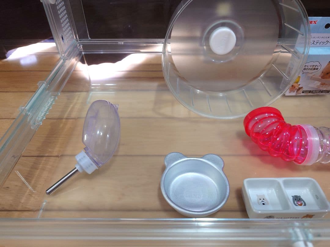 GEX グラスハーモニー 600 小ゲージ300等セット【ハムスター 小動物用】