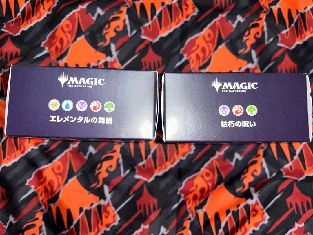 MTG ローウィンの昏明　統率者デッキ エレメンタルの舞踊　枯朽の呪い　日本語版