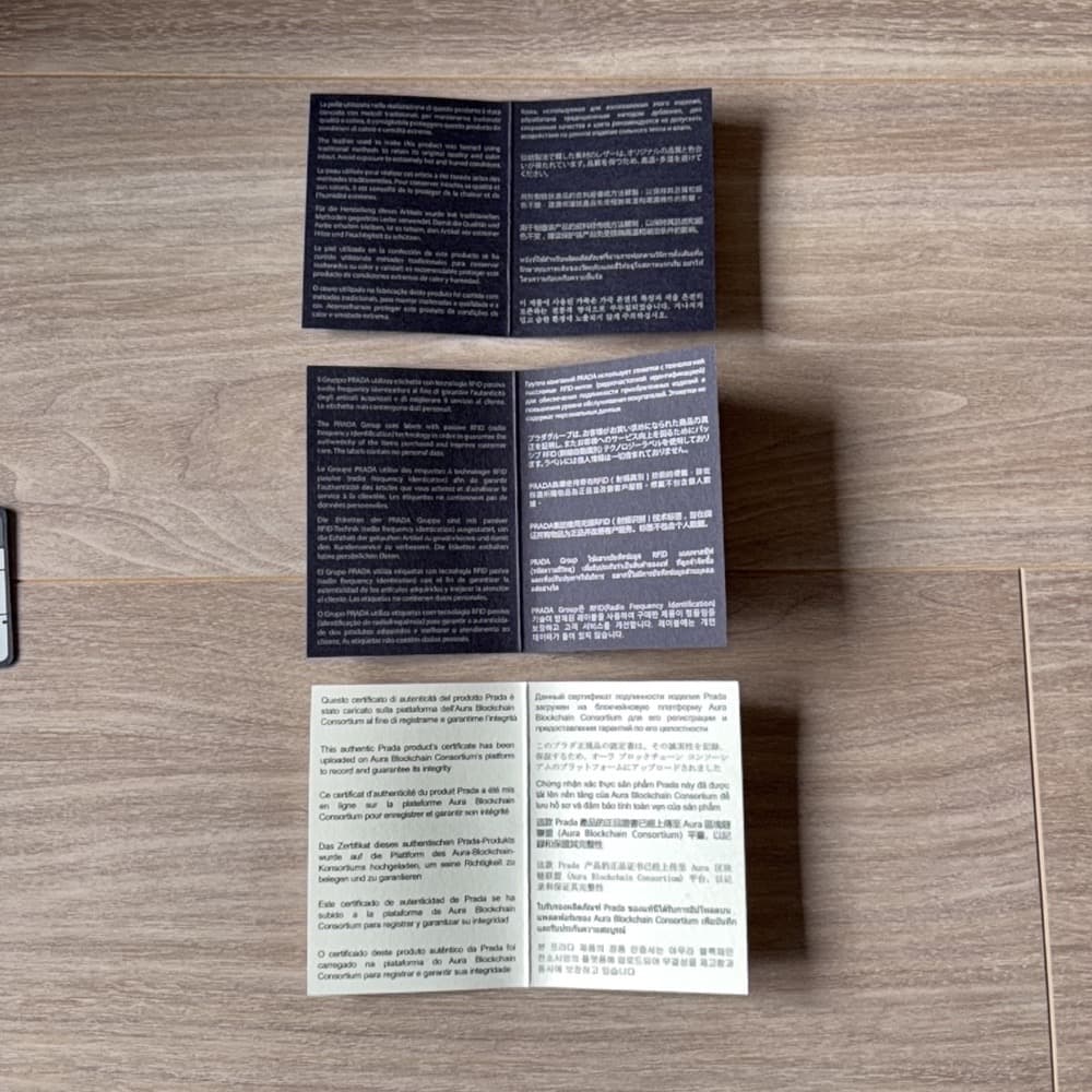 【新品】PRADA プラダ 迷彩 ナイロンポーチ 2NA030