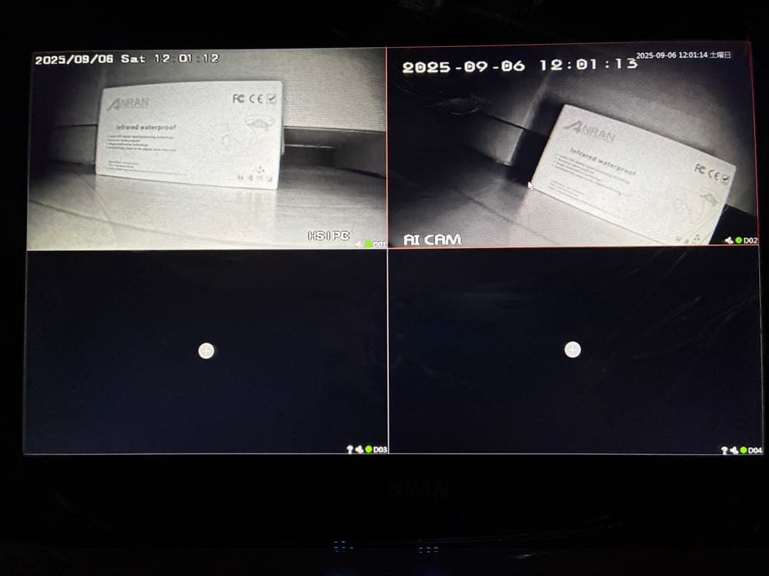 ANRAN POE モニタ付きレコーダー1080P2台