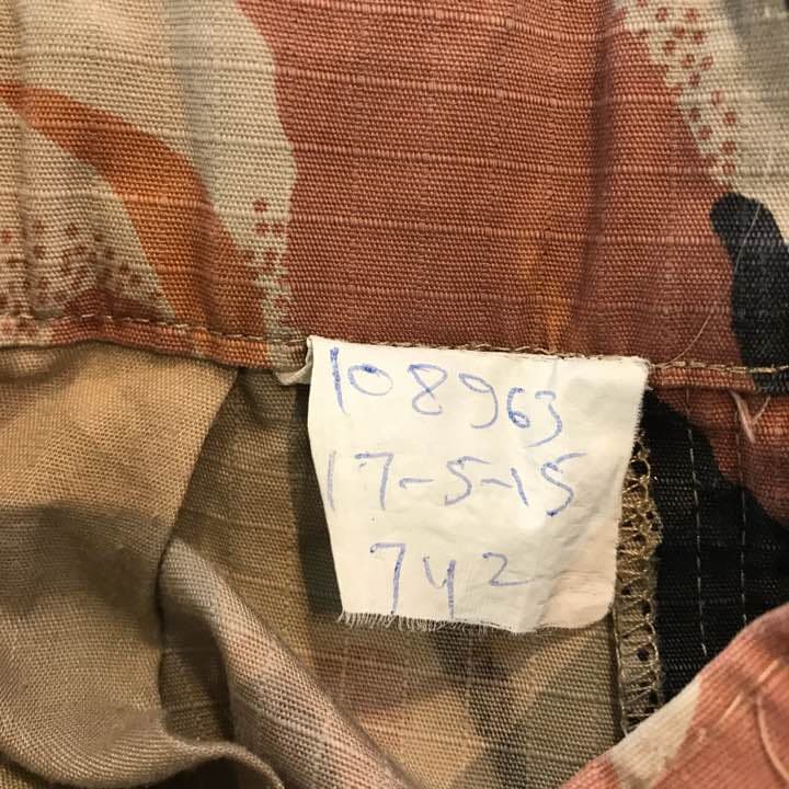 ミリタリー サウジアラビア軍　ジャケット　イラン軍　イラク軍　アフガニスタン軍