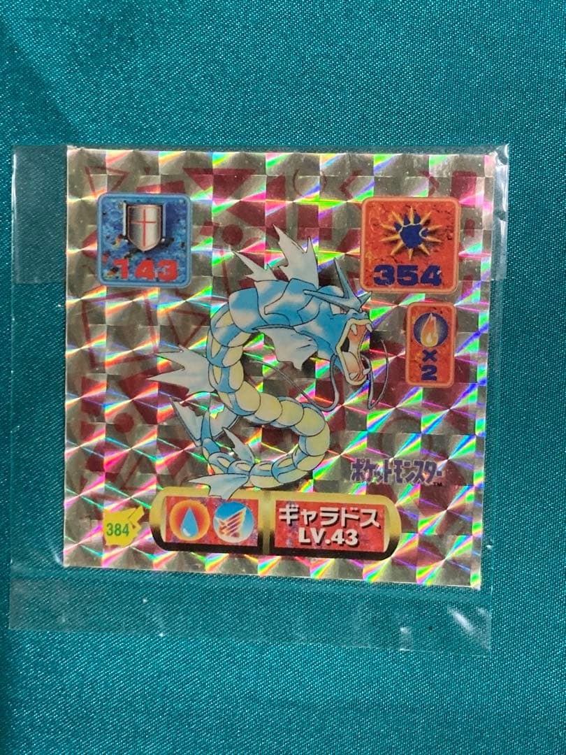 【アマダ　ポケモンシールキラ24枚】です