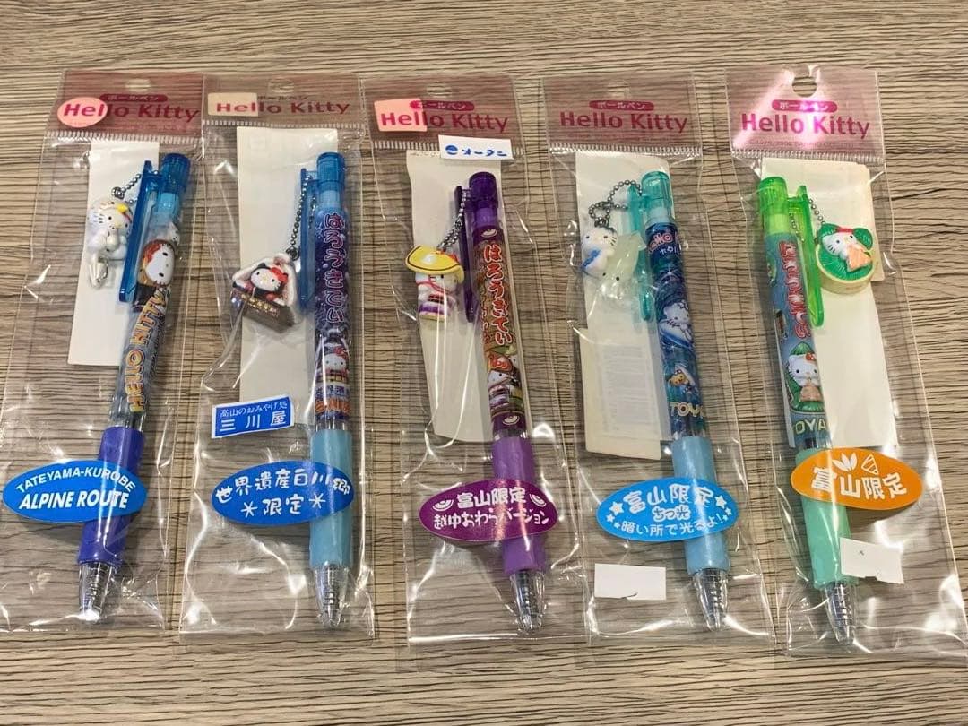 【新品★レア】ご当地キティ　ボールペン　47本　まとめ売り