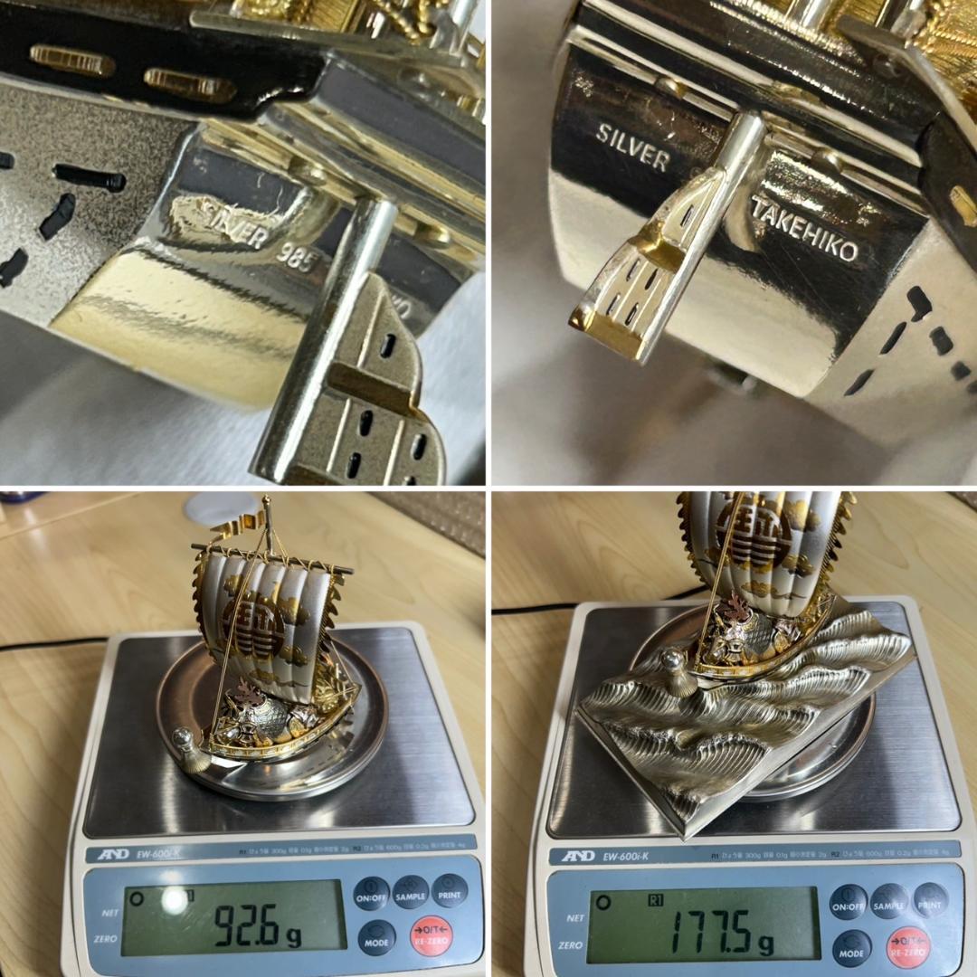 銀製　宝船　武比古作　6号　本体SILVER985（92.6g）　プレート970