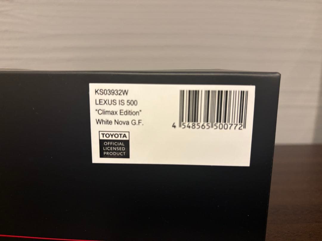 Lexus IS 500 Climax Edition ミニカー　京商
