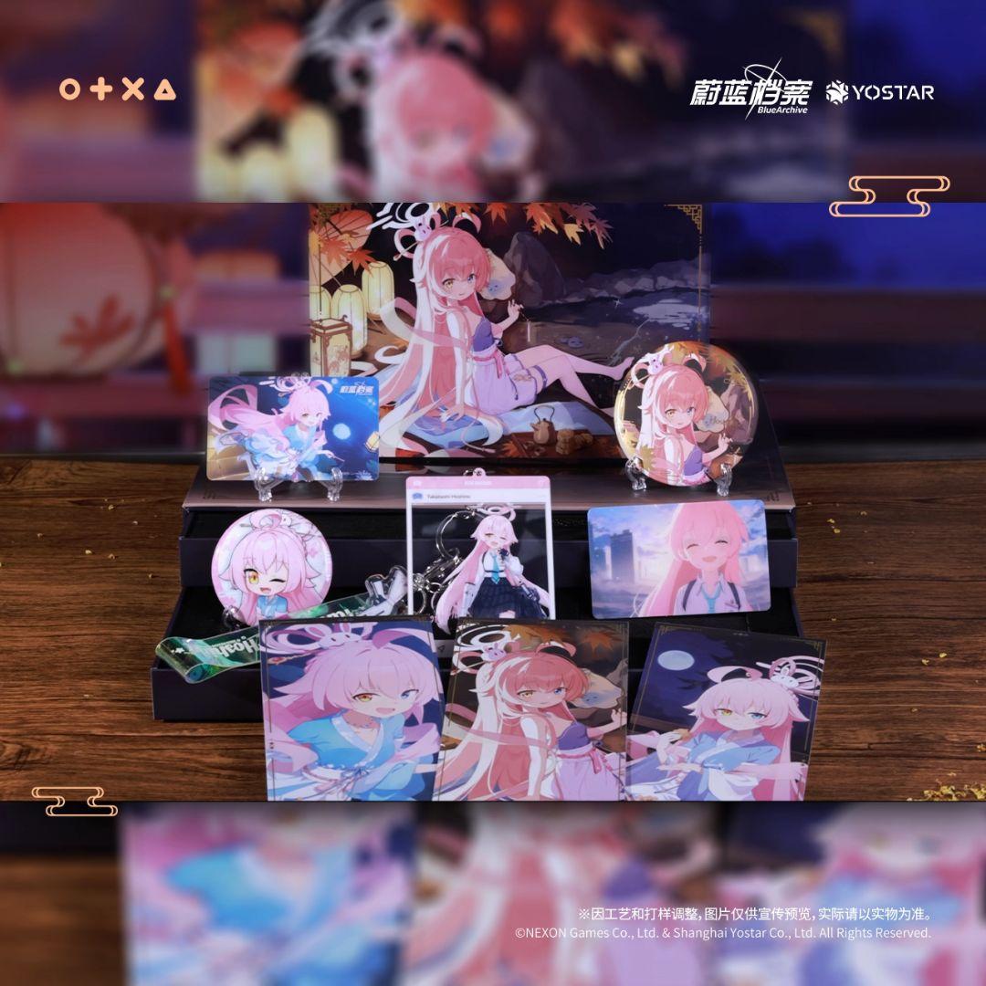 き*ん様 【中国限定】ブルーアーカイブ 中秋節【ホシノ】グッズセット①
