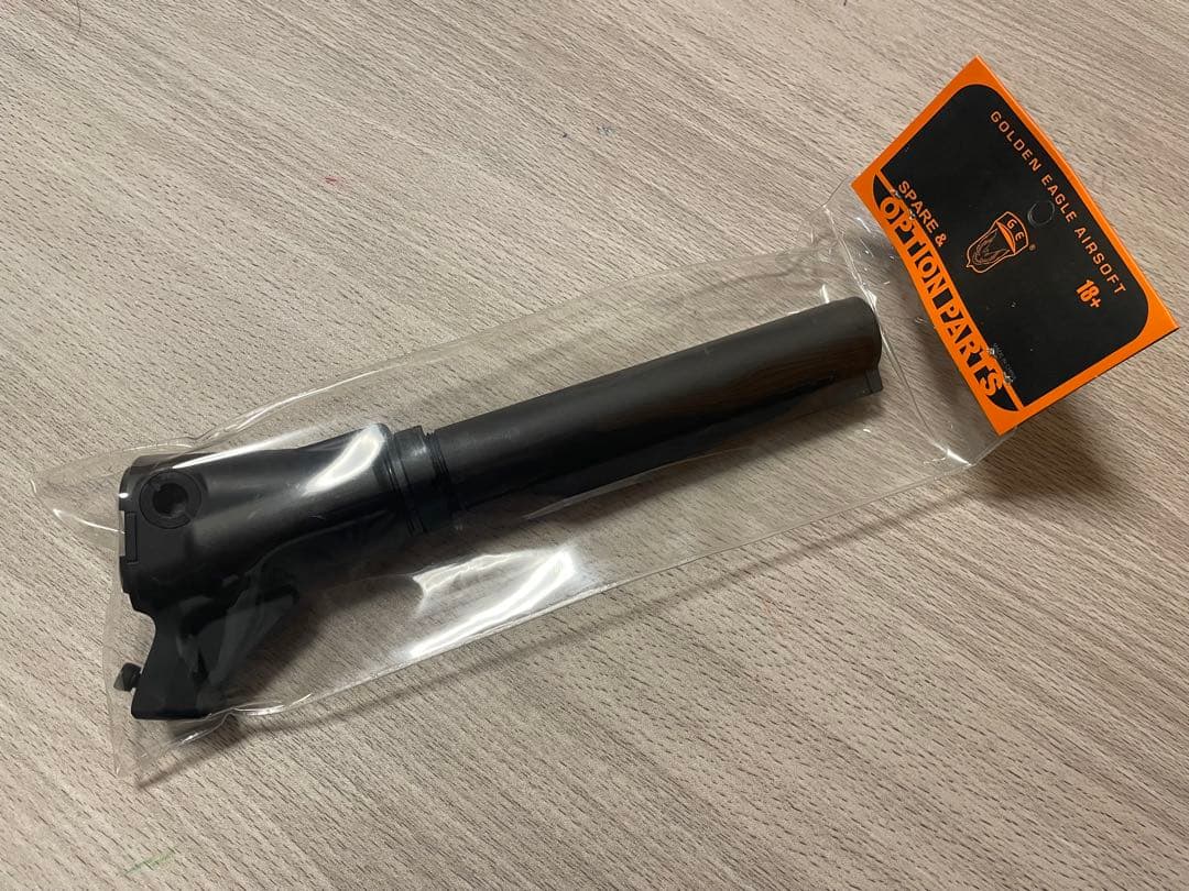 新品 GI ショットガン M870 ストック アダプター マルイ互換