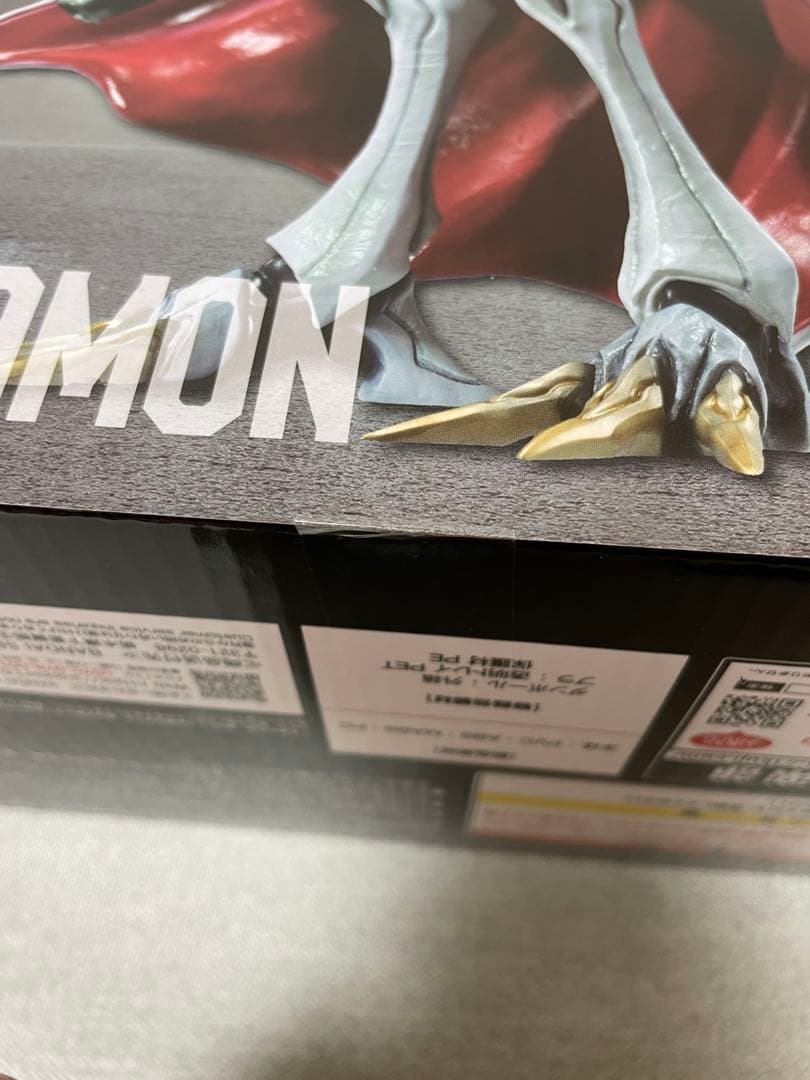 【未開封】オメガモン 一番くじA賞 フィギュア(魂豪示像)