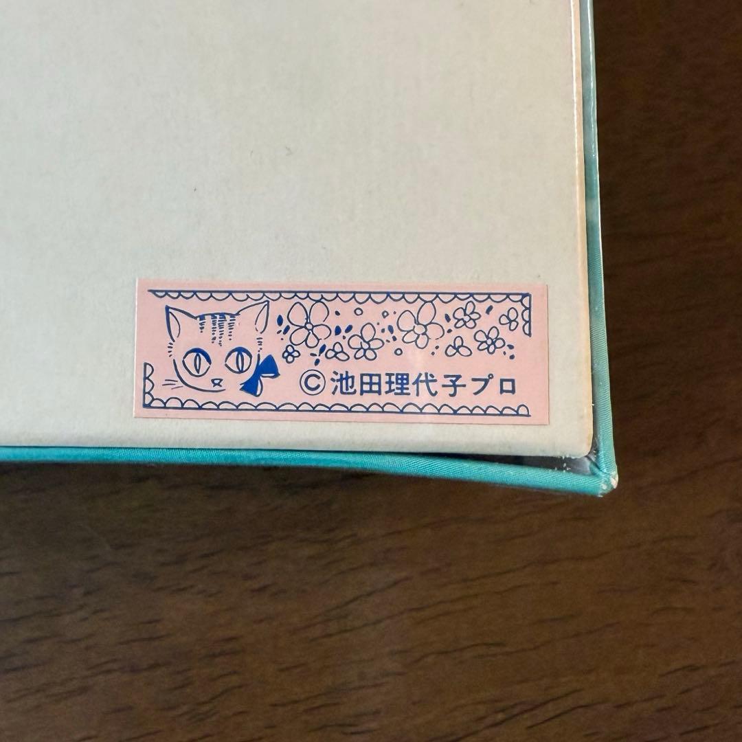 【未開封】　ベルサイユのばら　革命の炎　ジグソーパズル　1000ピース