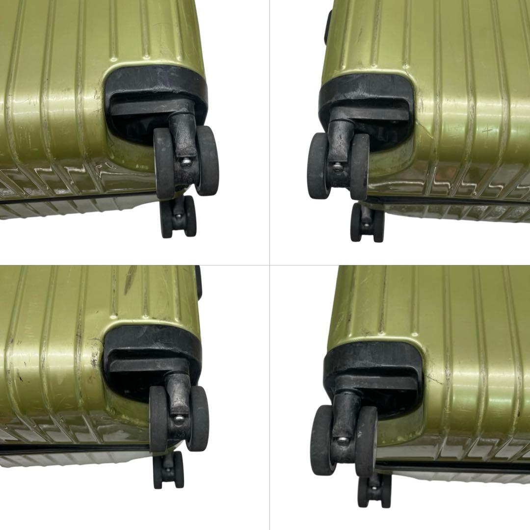 リモワ サルサ エアー スーツケース キャリー 80ℓ トラベル 4輪 グリーン