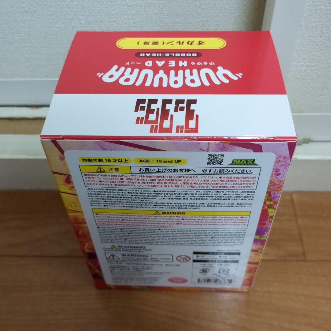 【23点】ダンダダン★ゆらゆらヘッド★オカルン★ターボババア★フィギュア★新品②