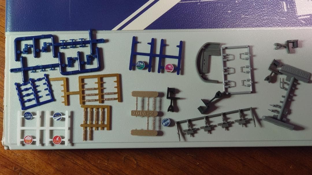 E26系カシオペア フル編成12両(全車室内灯付き)+DD51 2両+EF510