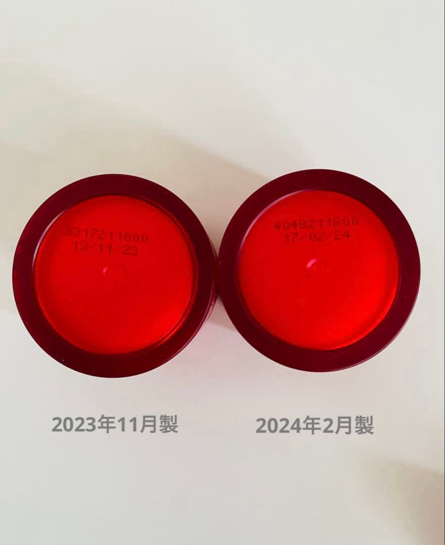 未開封 SK-II 乳液 スキンパワーアドバンストエアリークリーム セット