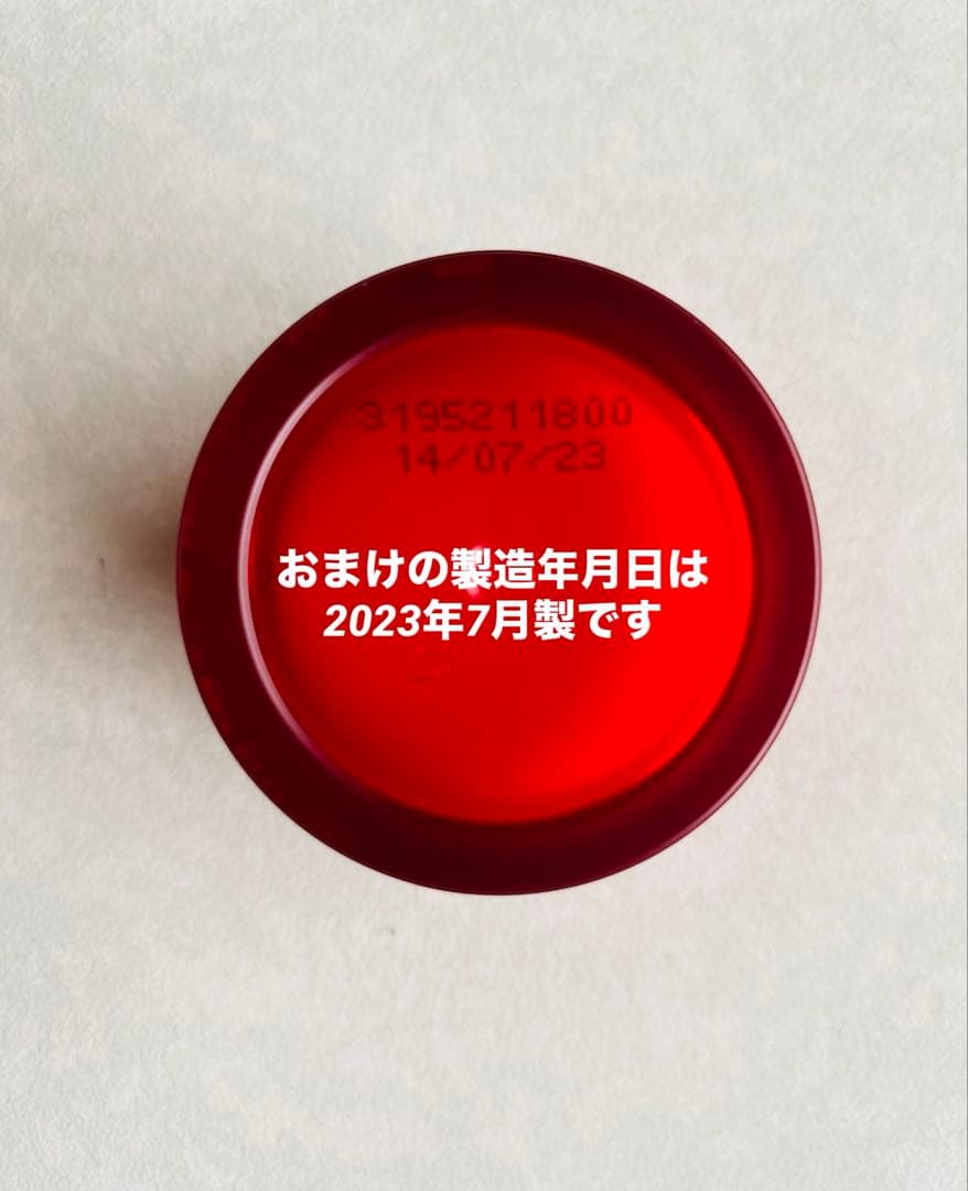 未開封 SK-II 乳液 スキンパワーアドバンストエアリークリーム セット